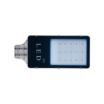 Integrated All in One 15W 20W 25W 30W 40W 50W Outdoor IP65 Remote Control LED Street Light 
